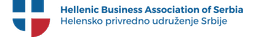 Hellenic Business Association (HBA)