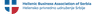 Hellenic Business Association (HBA)